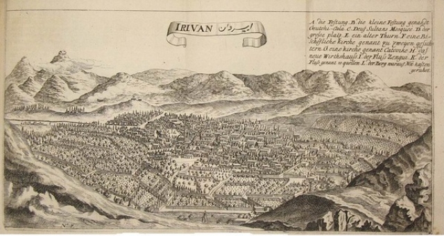Ж. Шарден. Город Иреван. 1673