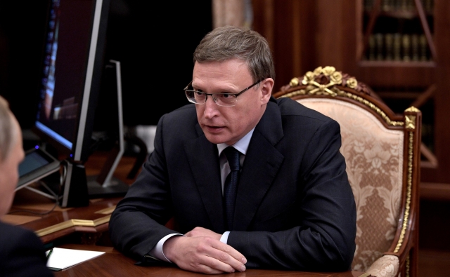 Александр Бурков
