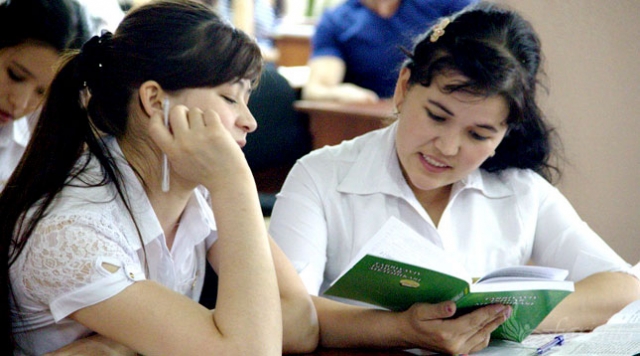 Узбекские студенты 
