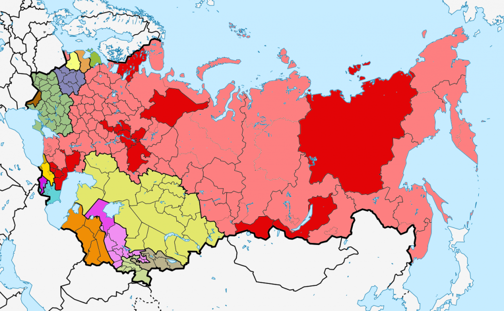 Политические регионы. Карта субъектов СССР. Карта административного деления СССР. Карта СССР 1977. Административное деление СССР.