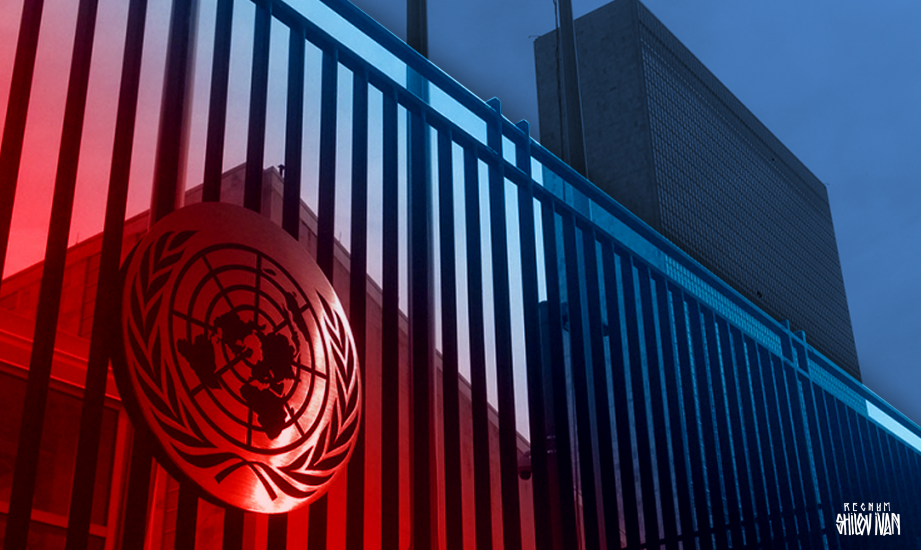 Оон красный. Штаб-квартира ООН В Нью-Йорке. Здание Генассамблеи ООН. Здание Генеральной Ассамблеи ООН В Нью-Йорке. Штаб ООН В России.