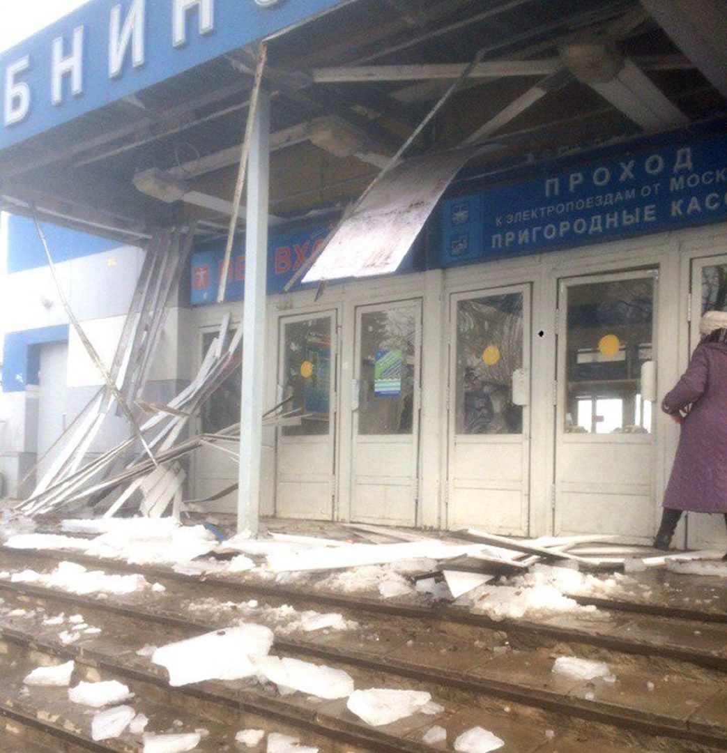 На вокзале в Обнинске рухнул потолок