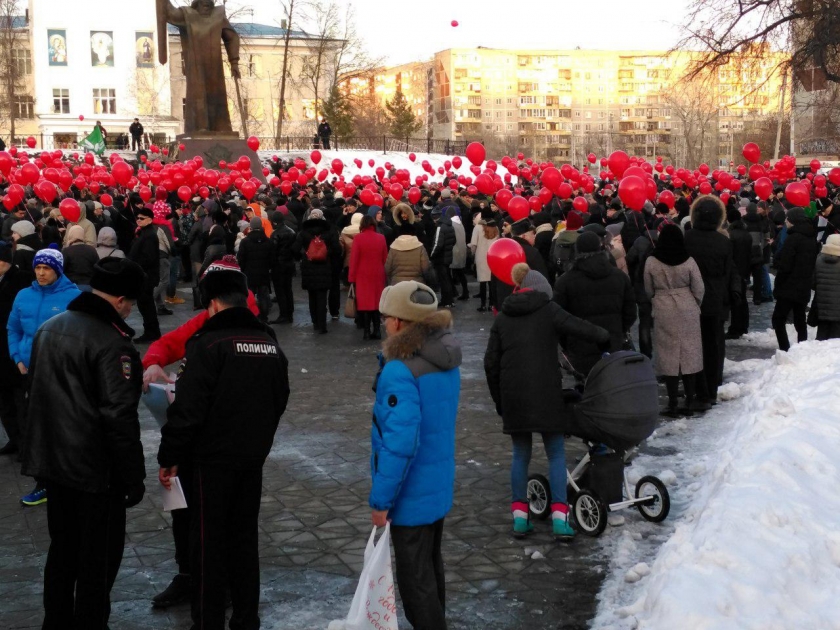 Новости екатеринбург сегодня последние