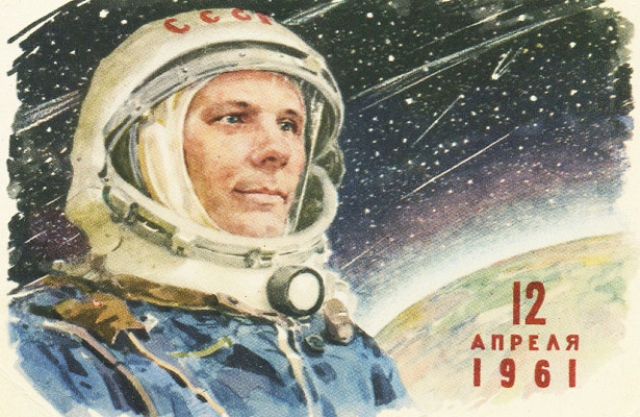 12 апреля - День космонавтики. Старые открытки. | Альберт | Дзен