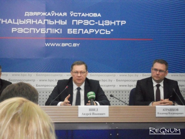 Пресс-конференция председателя Госкомитета судебных экспертиз Белоруссии Андрея Шведа