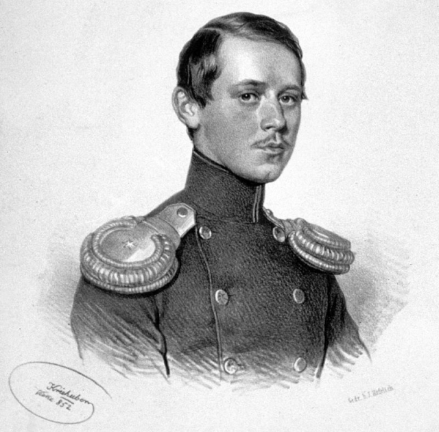 Великий князь Михаил Николаевич