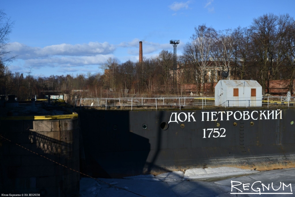 Петровских доков. Петровские доки в Кронштадте.