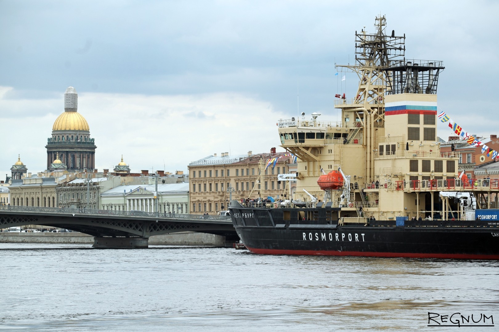 Фестиваль ледоколов в Петербурге: почувствуй себя полярником