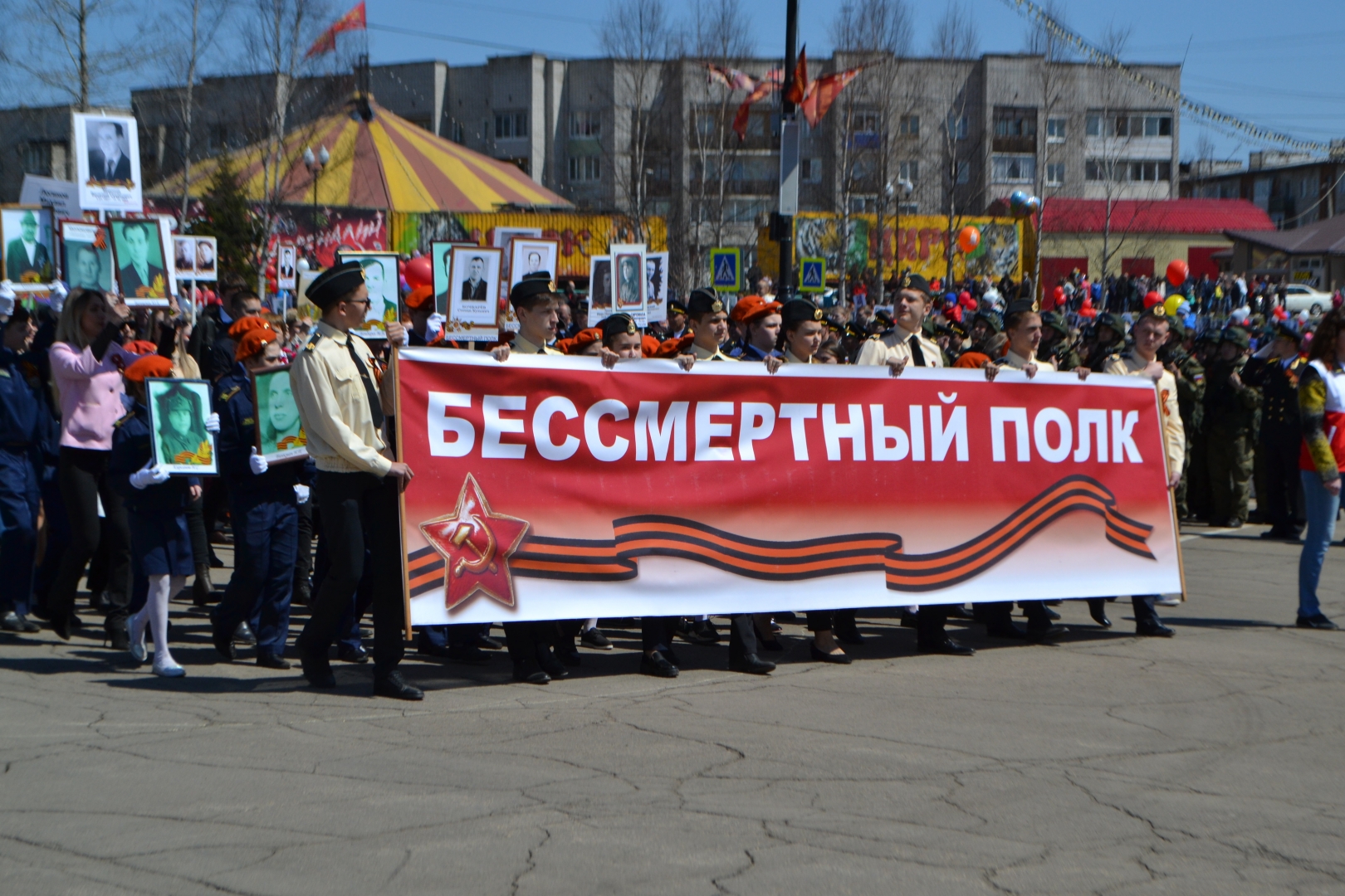 Хабаровский край отмечает День Победы