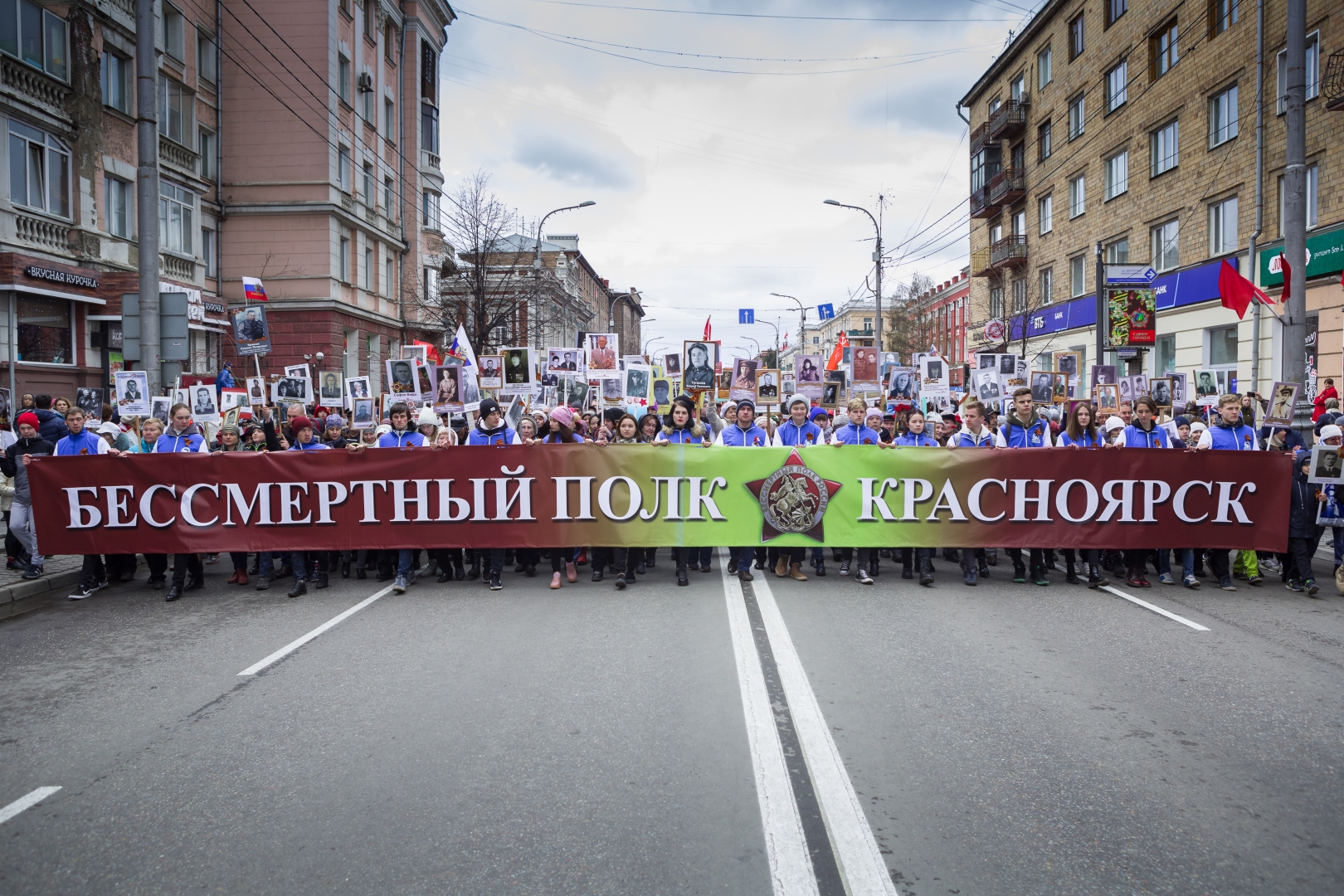 День Победы – праздник светлый и святой: главное в Красноярском крае