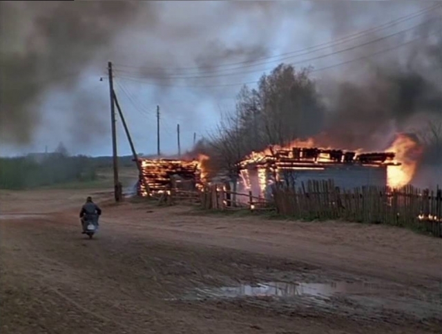 Деревня, подожжённая нацистами
