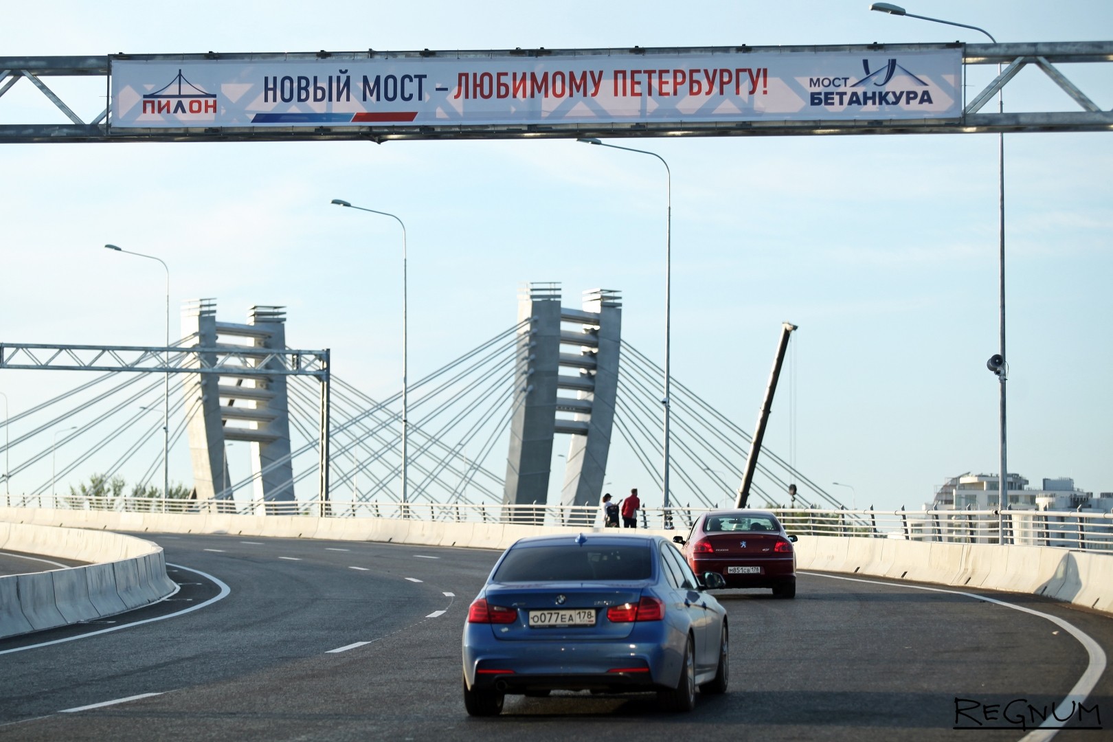 В Петербурге открыли мост Бетанкура над Малой Невой