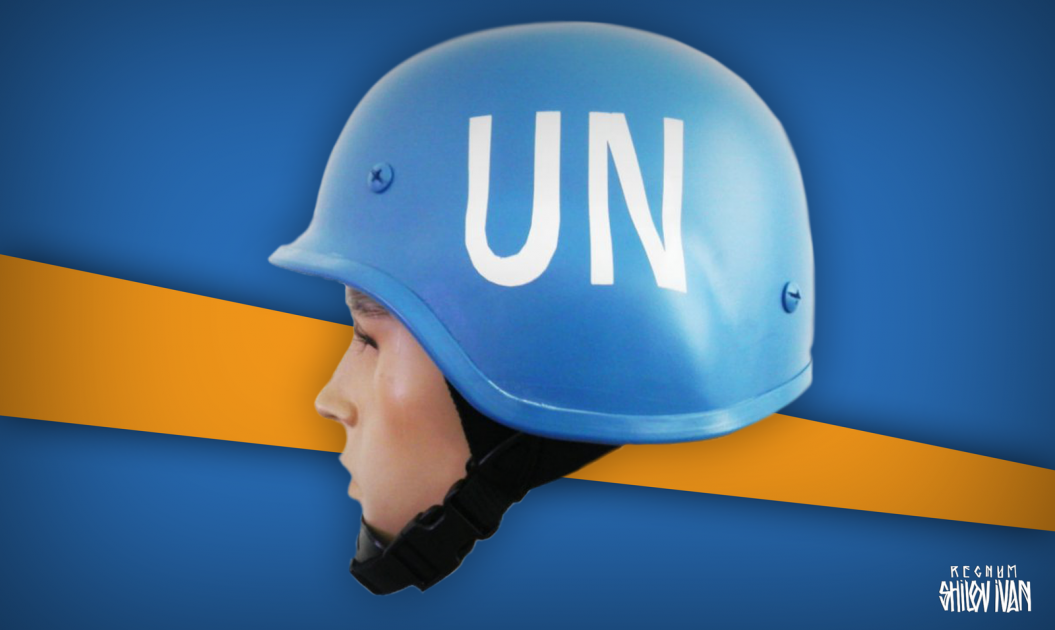 Миротворческая каска ООН. Шлем Миротворца ООН. Каска Миротворца. Голубые каски. Голубой оон