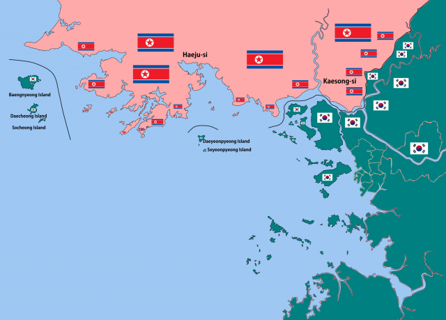 Морская граница между Южной Кореей и КНДР