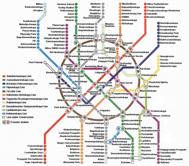 Все карты и указатели московского метро переведут на английский