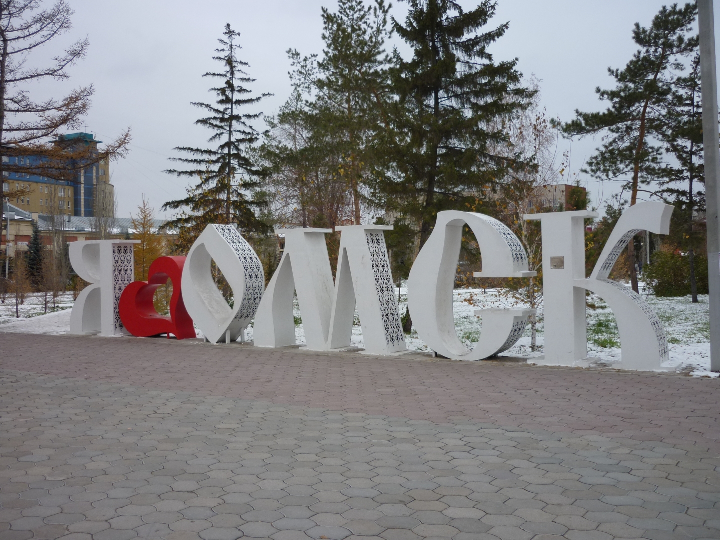 В Омске пройдёт Рождественский полумарафон