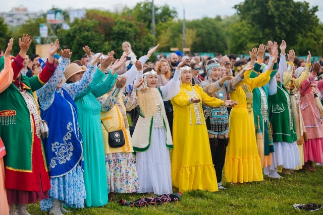 Ысыах
