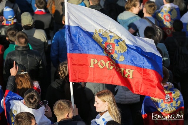 Флаг России