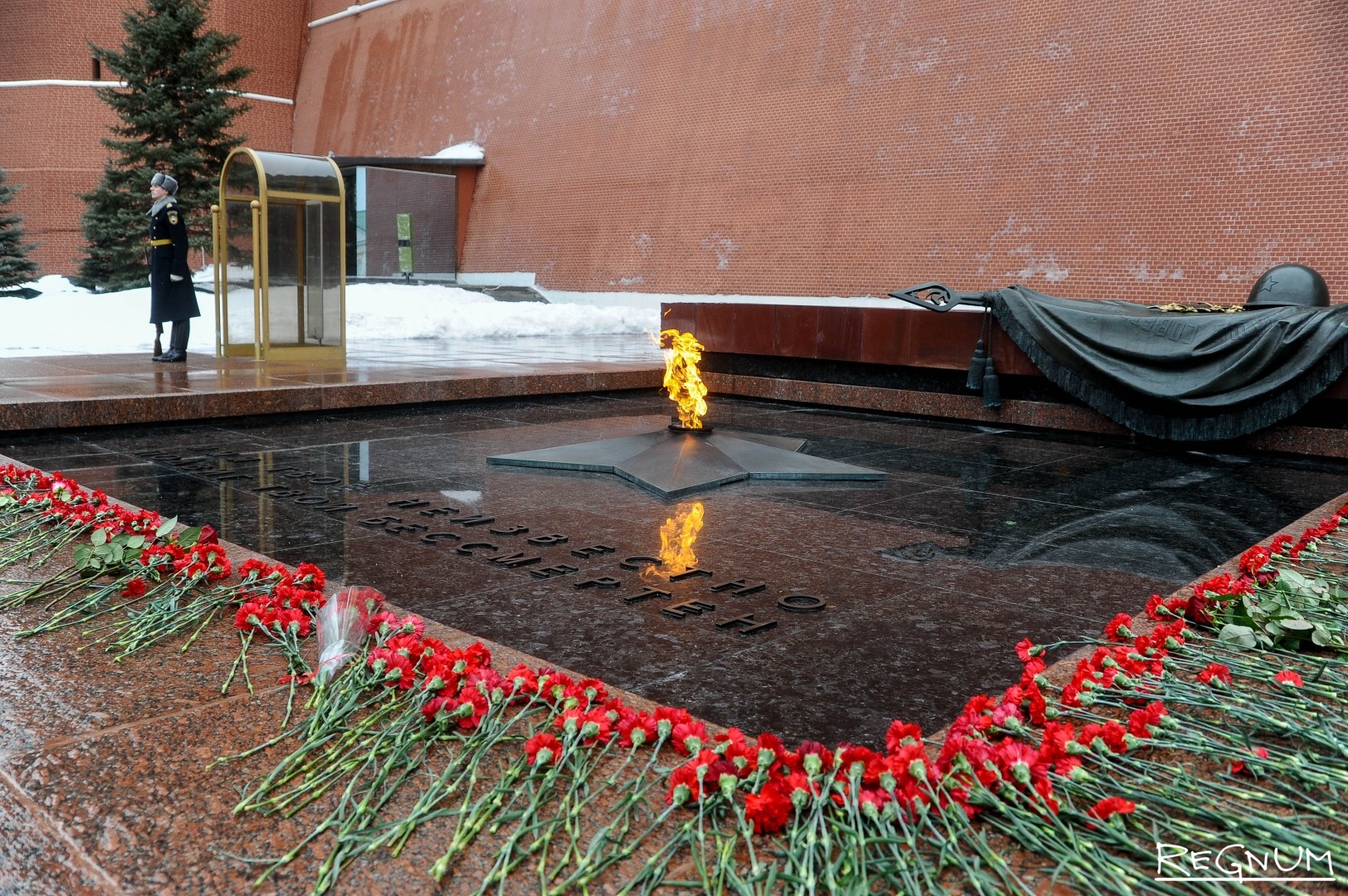 Памятник могила неизвестного солдата в москве