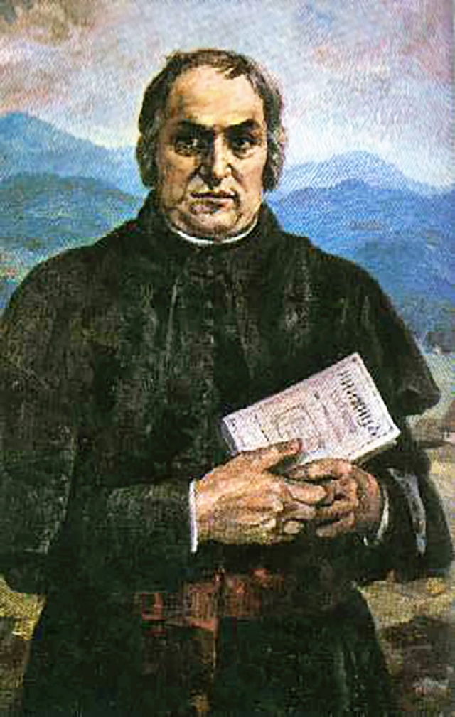 Александр Духнович