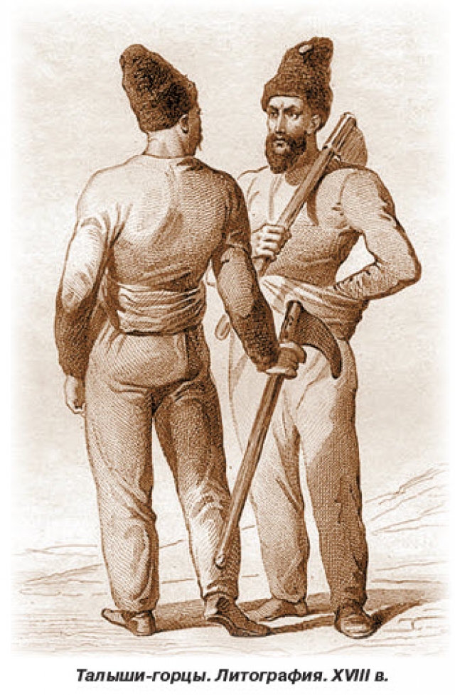 Жалаңаш актриса Назарева