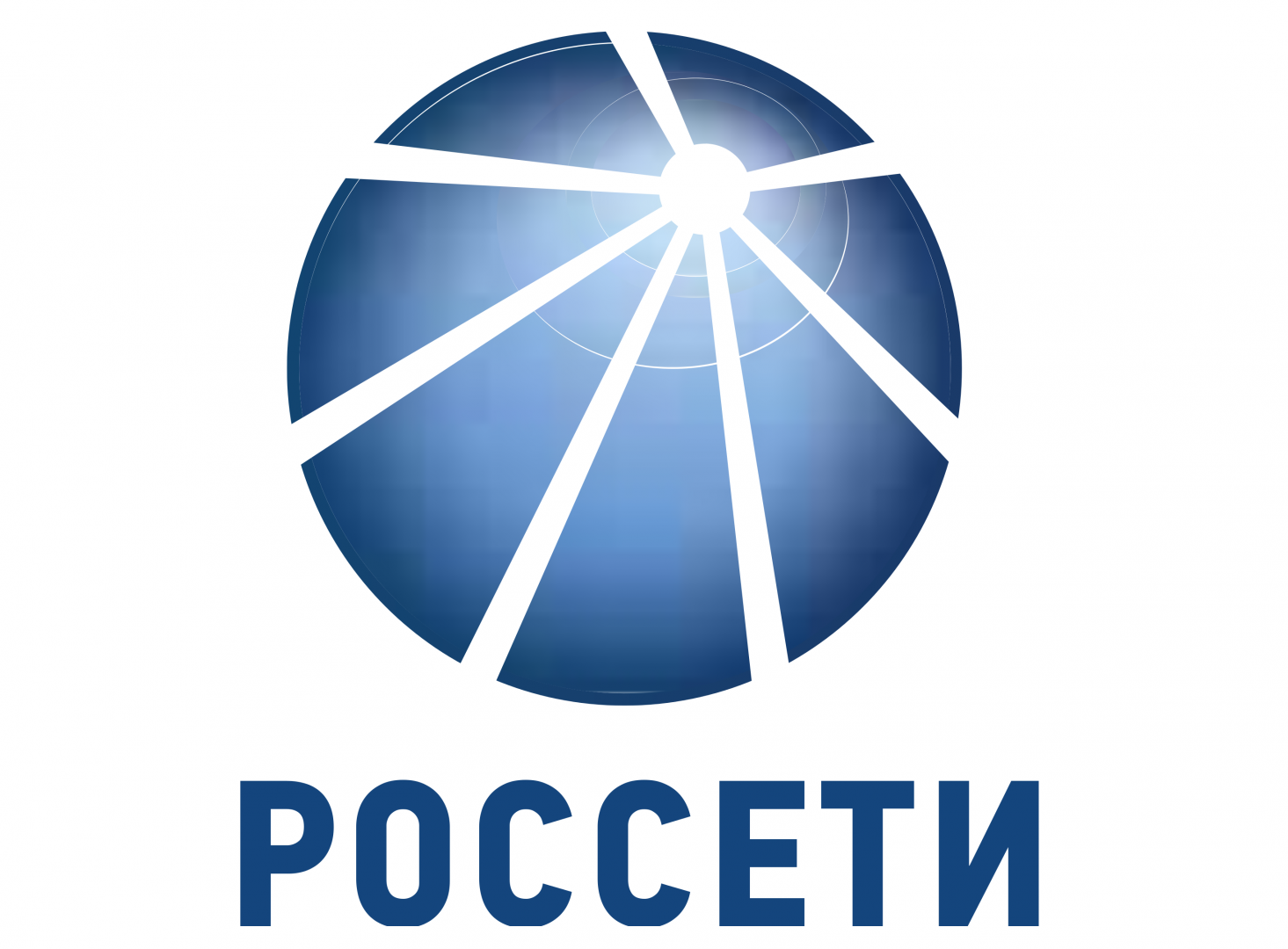 Россети» показало положительную динамику результатов второй квартал подряд