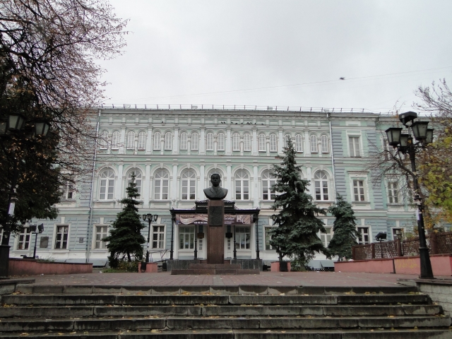 Нижегородский государственный университет (НГУ) им. Н.И. Лобачевского