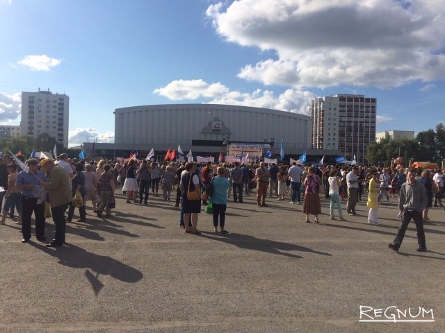 Июля, Уфа, митинг против пенсионной реформы
