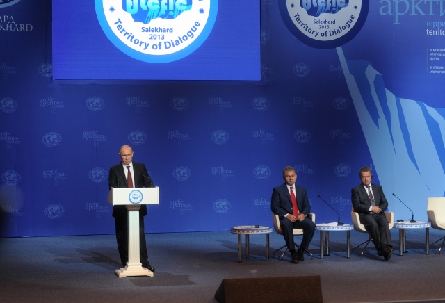 Владимир Путин выступил на форуме «Арктика — территория диалога» 25 сентября 2013 года в Салехарде