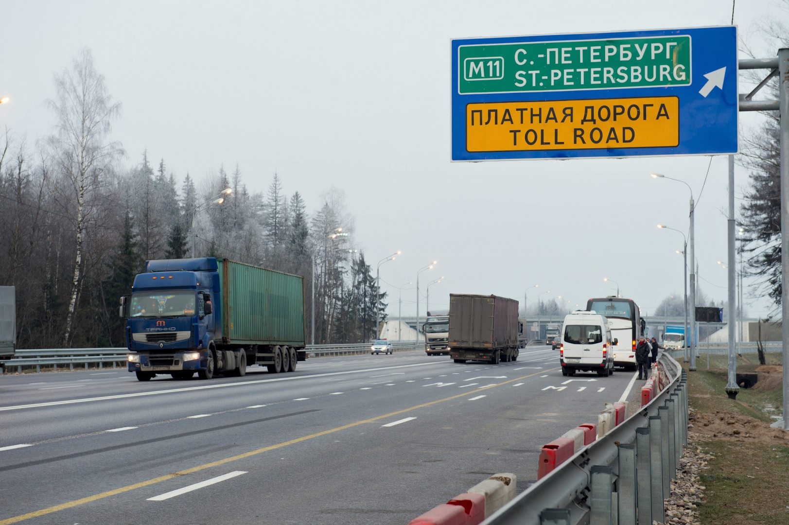 Самый протяжённый мост на М-11 назвали в честь Рахманинова