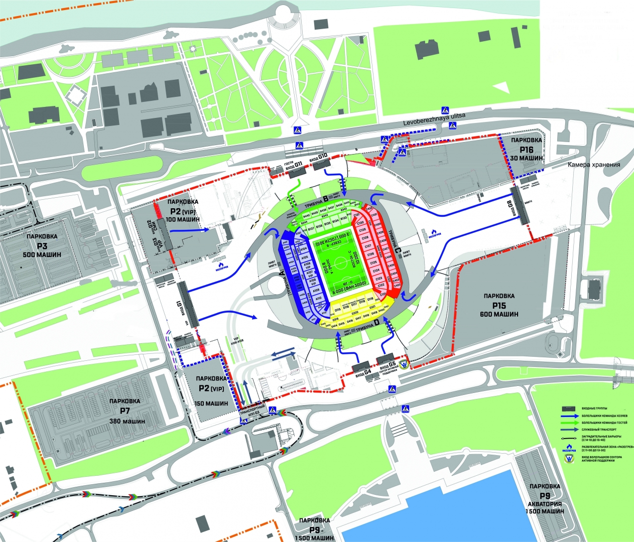 Карта стадиона арена
