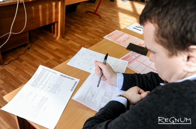 В РФ опубликовали проект приказа нового расписания ЕГЭ-2024 с учётом пересдач