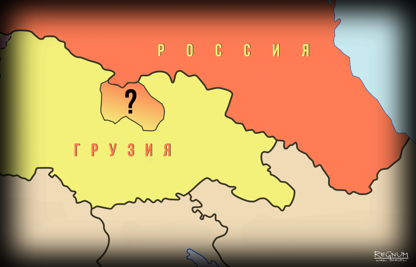 Осетия на английском. Южная Осетия политическая карта. Южная Осетия на карте России. Цхинвали Южная Осетия на карте. Северная Осетия и Грузия на карте.