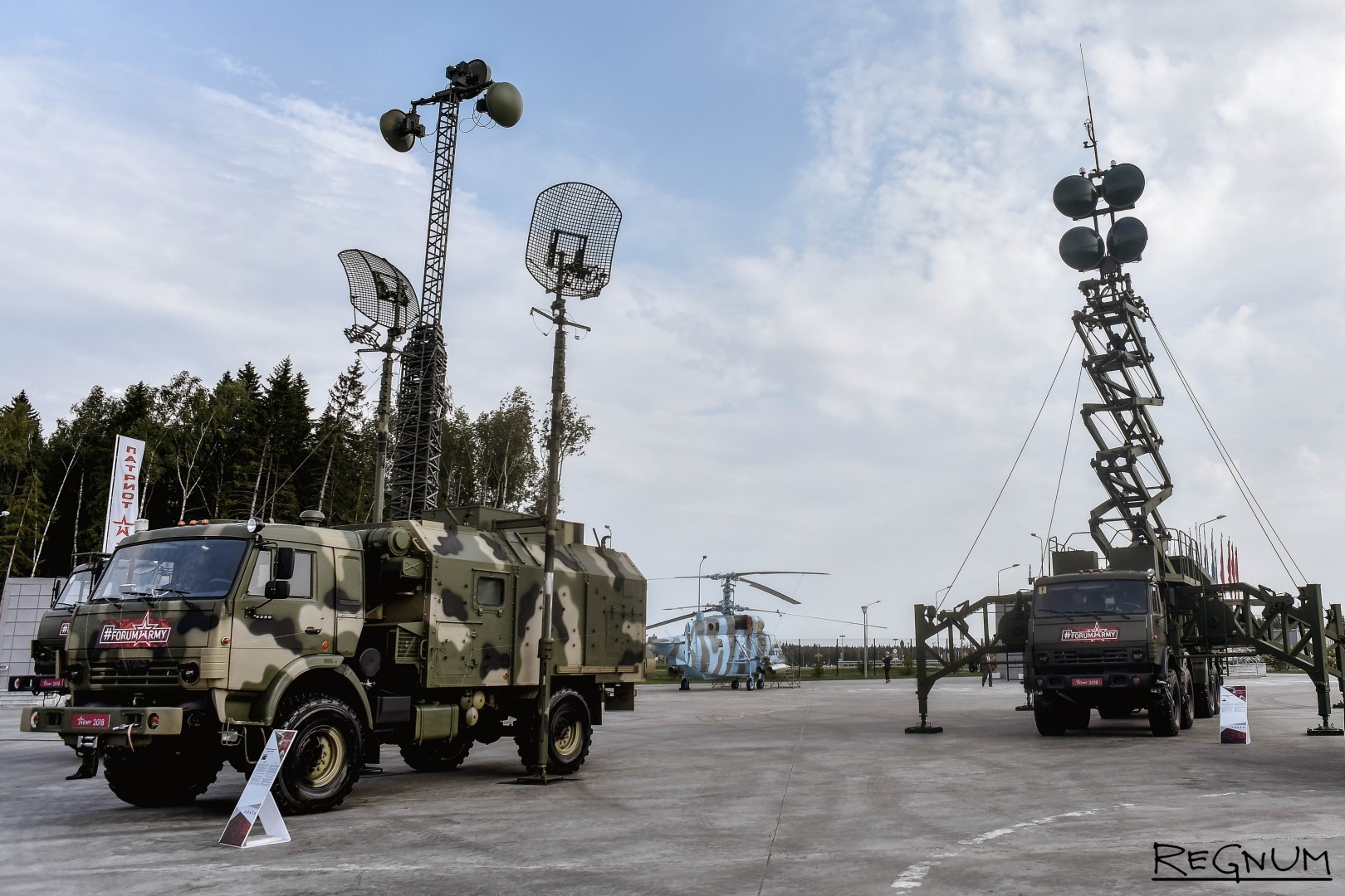 В Центральном военном округе начались масштабные учения военных связистов