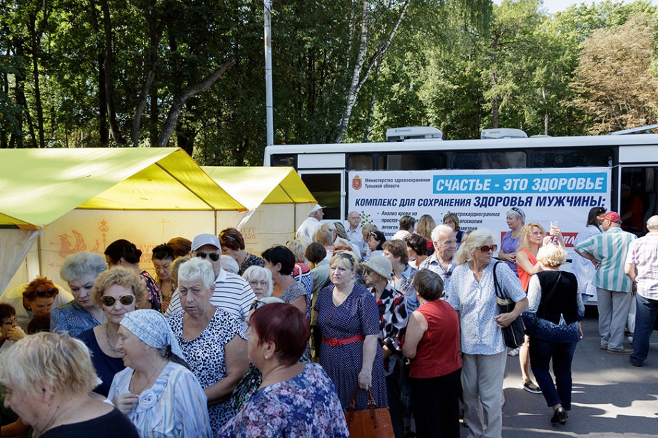 Жители тулы. Мясновский парк Тула. Туалет в Центральном парке Тула.