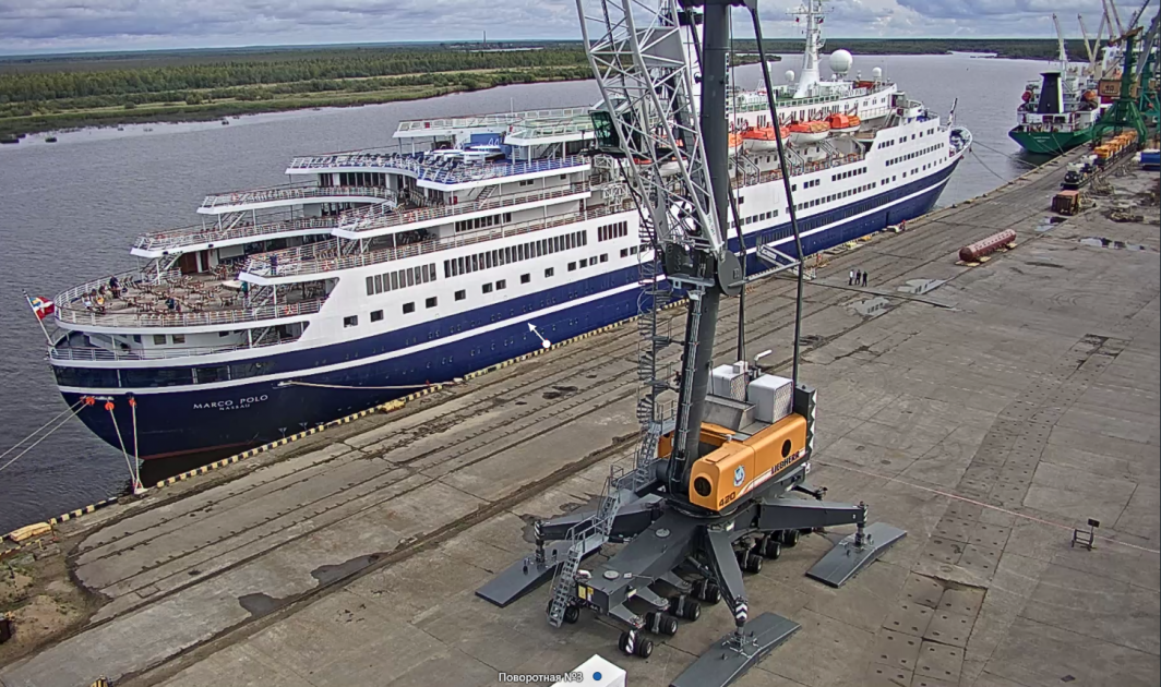 судно город архангельск. фестиваль морского флота арктики архангельск. ледокол диксон. судно город архангельск. северная двина архангельск.