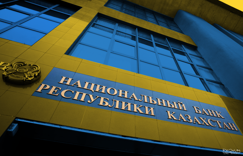 Цб казахстана. Национальный банк казахстана фото. Национальный банк. Национальный банк республики казахстан организации казахстана. Национальный банк республики казахстан организации казахстана.