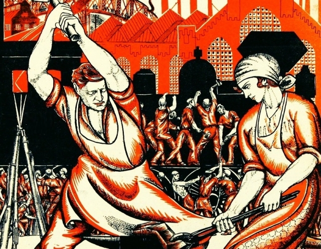 Советский плакат «Оружием мы добили врага. Трудом мы добудем хлеб. Все за работу, товарищи!» (фрагмент)