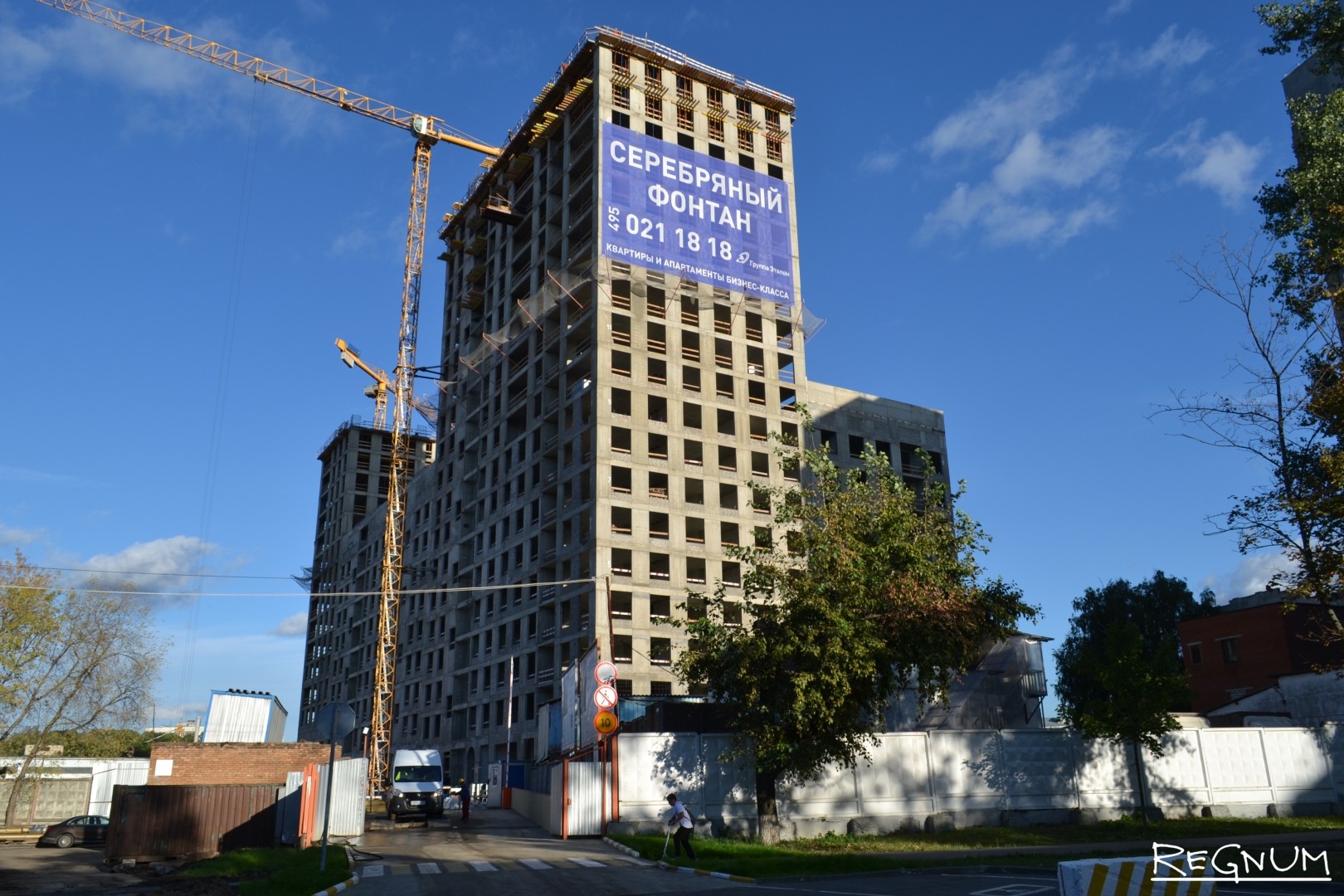 В Москве стартует масштабная реконструкция: теперь на Яузе — фоторепортаж