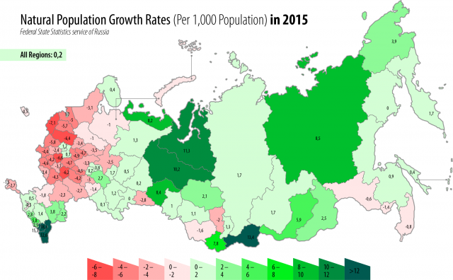 Демографическая карта России на 2015 год 