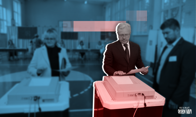 Губернатор Красноярского края Александр Усс