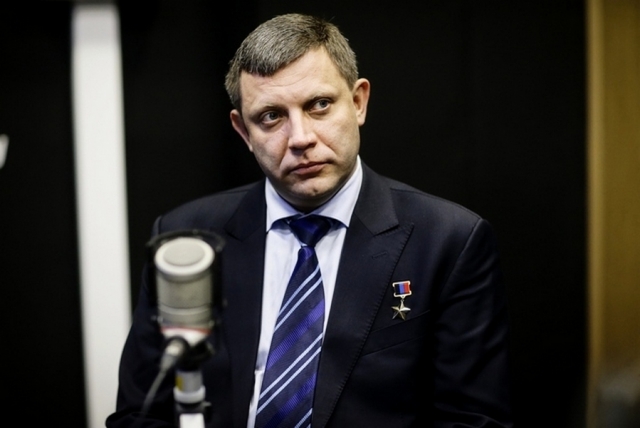 Александр Захарченко 