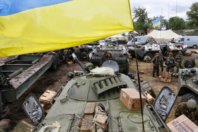Гражданская война на Украине 