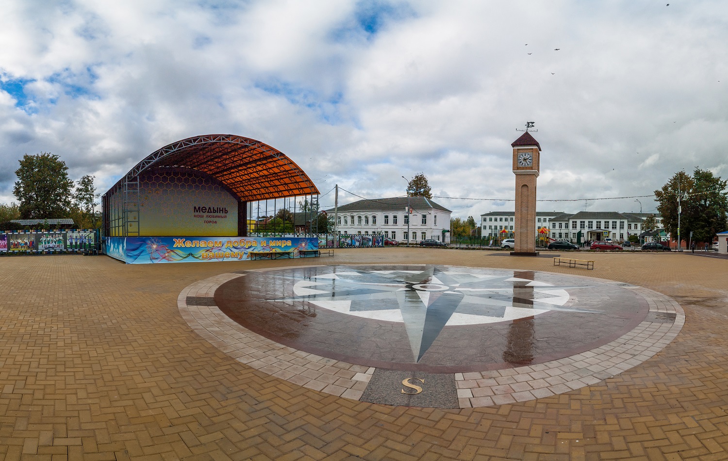 В калужской Медыни отреставрировали центральную площадь «Городские часы»