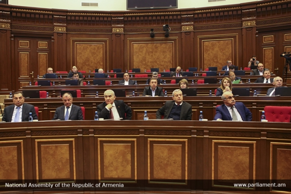 Кодекс республики армении. Парламент Армении. Парламент Армении здание. Парламент Армении 2024. Парламент Армении логотип.