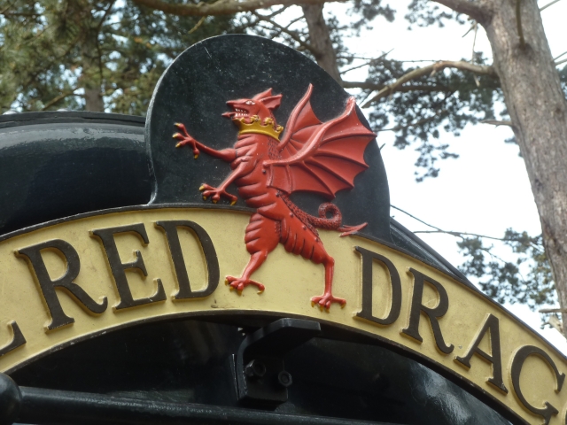Красный дракон 