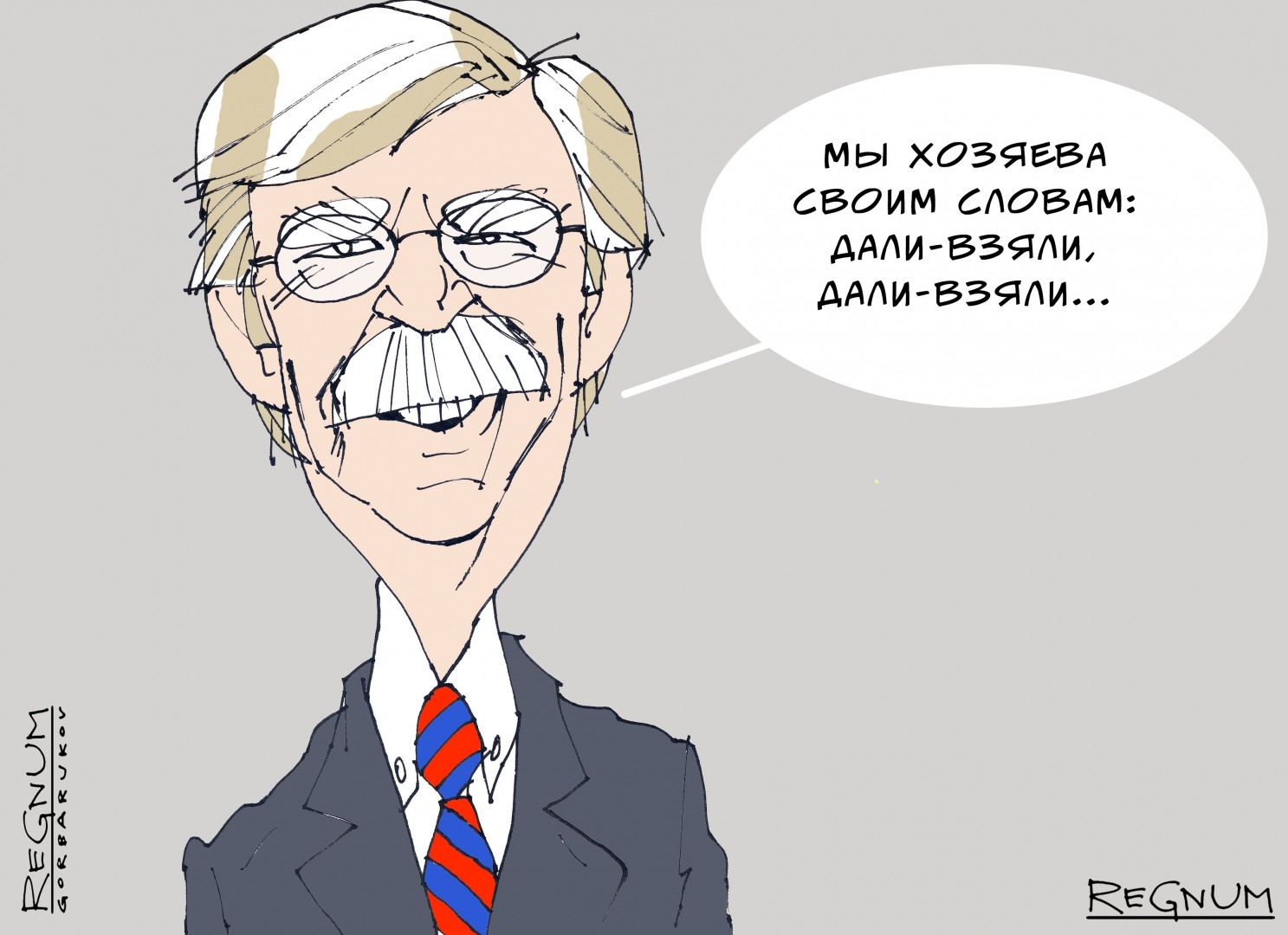 На повестке дня — разрыв стратегического союза Армении и России