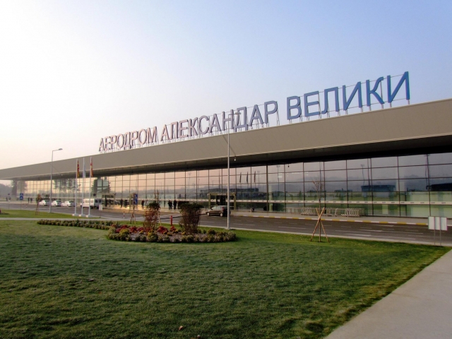 Международный аэропорт Скопье