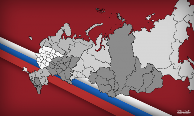 Российская Федерация 