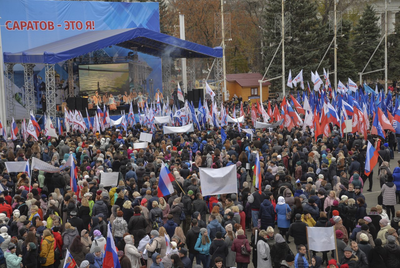 4 ноября в Саратове: 6-тысячный митинг и 15-летие национальной деревни